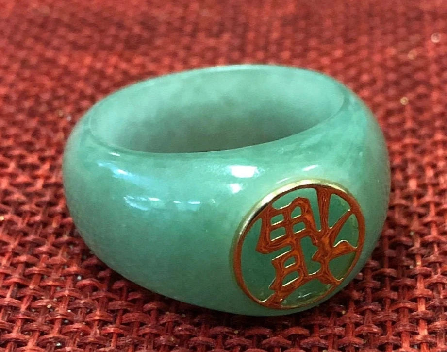 Solid Jade Ring, Solid Gold Good Fortune Emblem