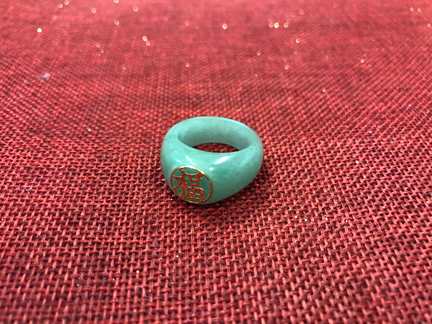 Solid Jade Ring, Solid Gold Good Fortune Emblem