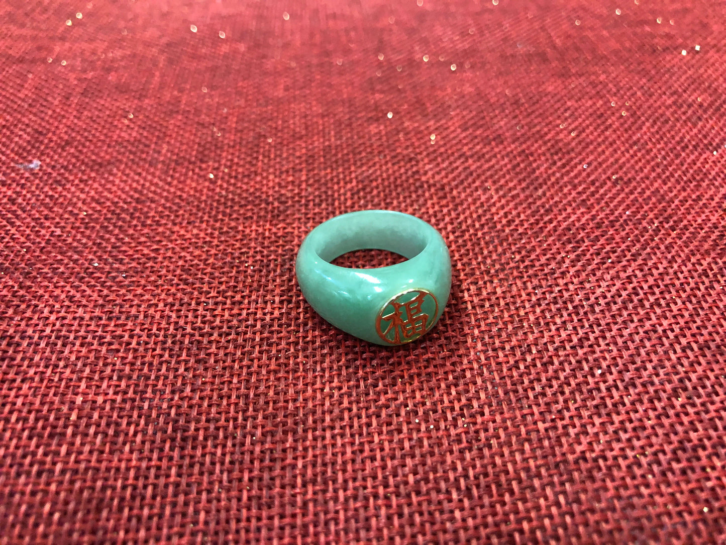 Solid Jade Ring, Solid Gold Good Fortune Emblem