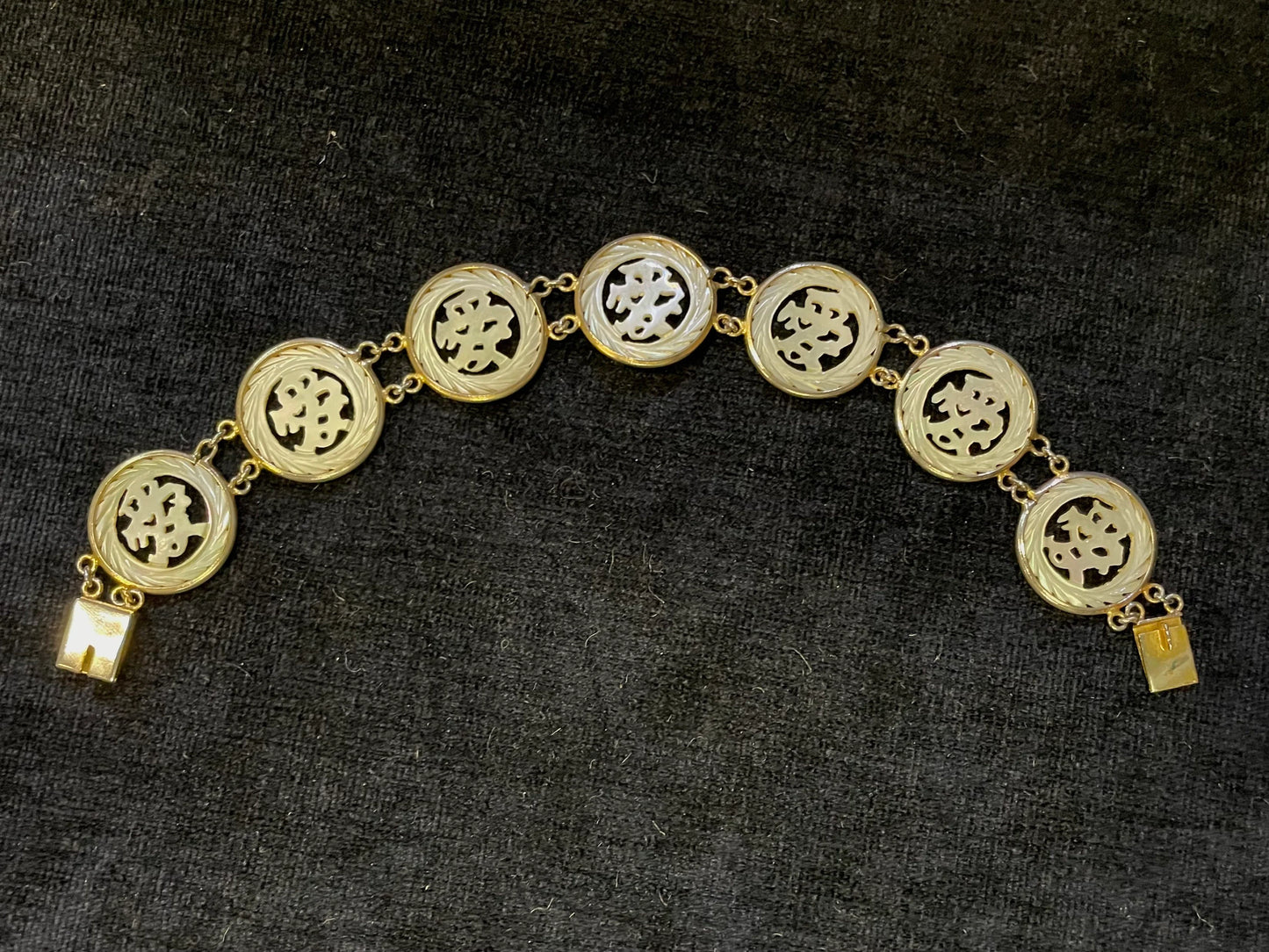 Chinese Mother of Pearl Hand Carved 'Sense' Bracelet