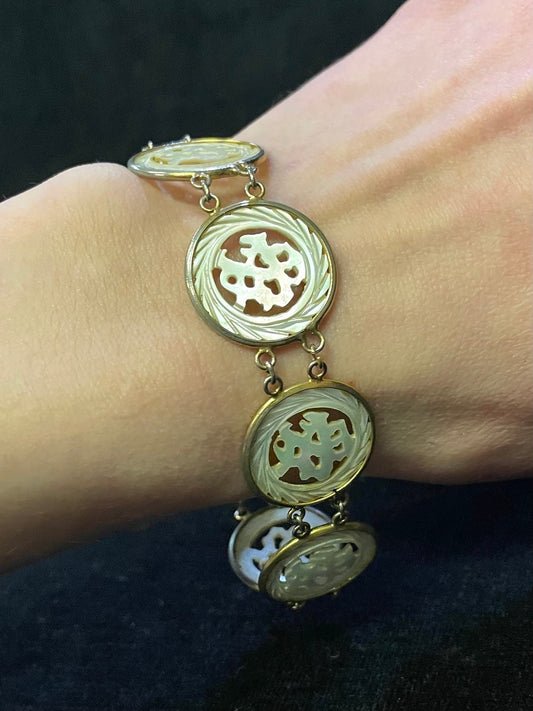 Chinese Mother of Pearl Hand Carved Sense Bracelet - Wedding Jewelry - Bridal Perfect