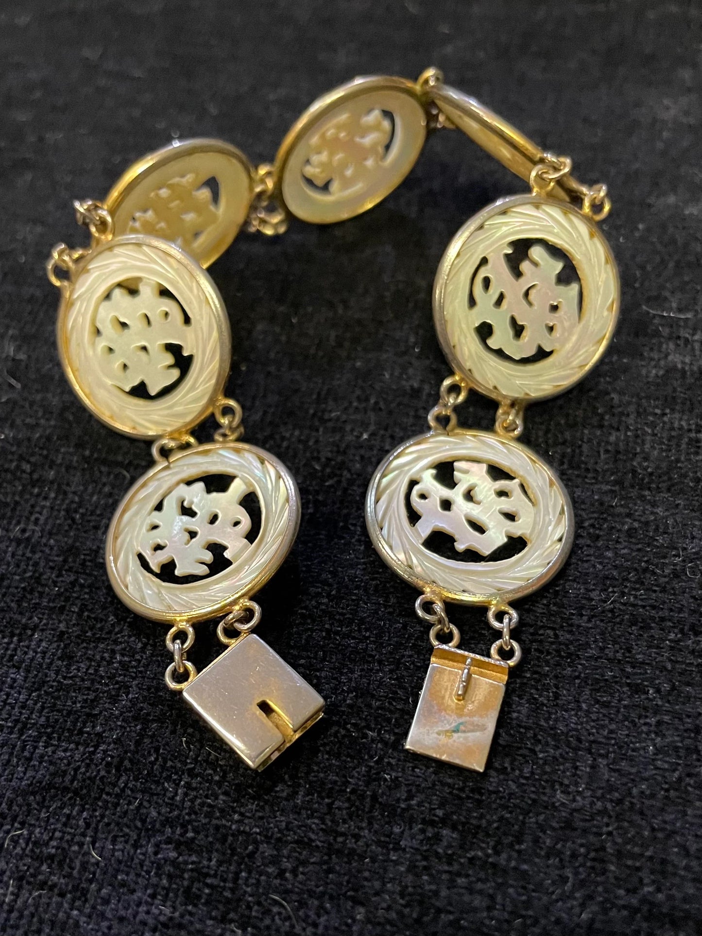 Chinese Mother of Pearl Hand Carved 'Sense' Bracelet